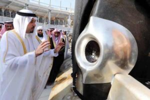 The Significance of Hajr-e-Aswad