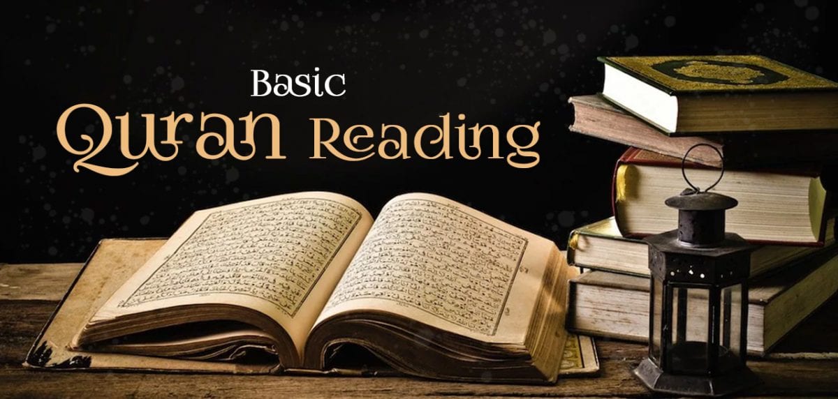 Online Quran Reading Course