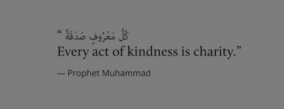 every act of kindness is sadaqah