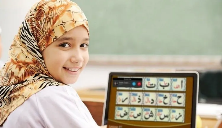 Learn Quran for kids Online