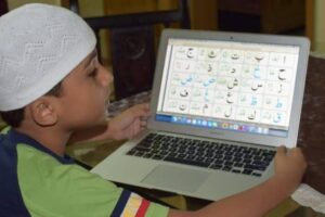 Online Quran Classes for Kids – Best Age to Start Learning Quran