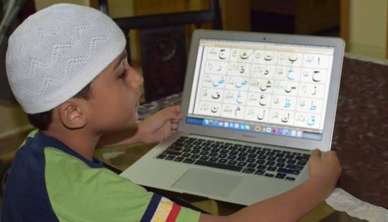 Online Quran Classes for Kids - Best Age to Start Learning Quran
