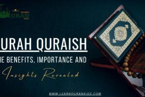 Surah Quraish Benefits