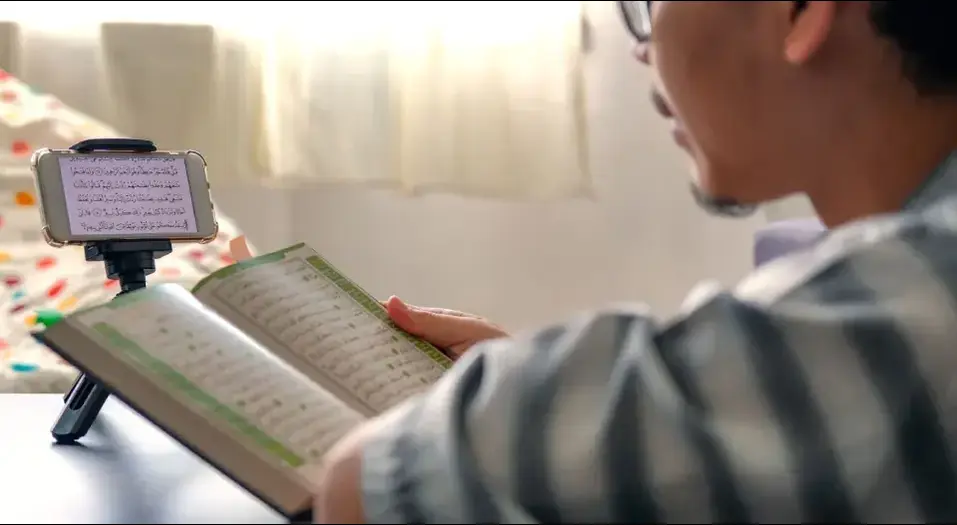 Benefits of Learning Quran Online (2)