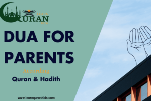 Dua for Parents