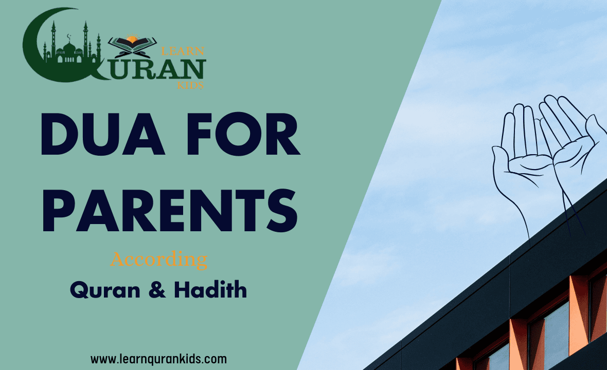 Dua for Parents