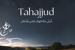 how to pray tahajjud